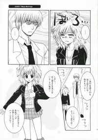 (C70) [SECOND CRY (Sekiya Asami)] Mr.S (Majin Tantei Nogami Neuro)