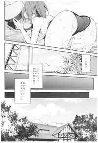 (C93) [TOZAN:BU (Fujiyama)] TOZAN:BU Soushuuhen (Various)
