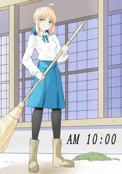 [ITOCON] [Seibāna kyūjitsu 2 [fate grand order )