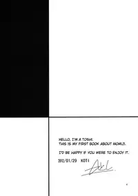 [KOTI (A Toshi)] Yukimomiji (Touhou Project) [English] [GjustG] [Digital]