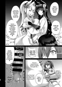 [Akuochisukii Kyoushitsu (Akuochisukii Sensei)] Ochinpo Miko Anyaku (Granblue Fantasy) [English] {Hennojin} [Digital]