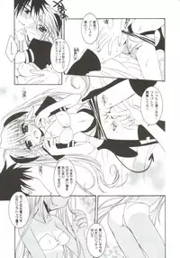 [Anthology] Gals XXX.HG