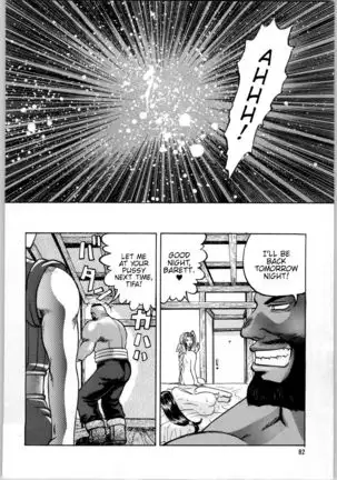 Oyakusoku no Chi X | The Promised Land X