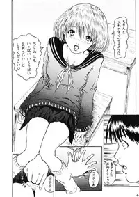 [TOYATEI (Toyama Kousei)] Dirty Strawberries 5 (Ichigo 100%)