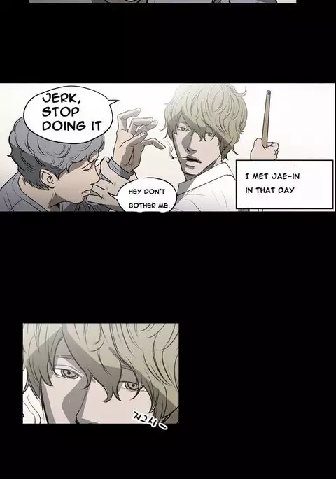 Kitsch | Disrespectful Bitch