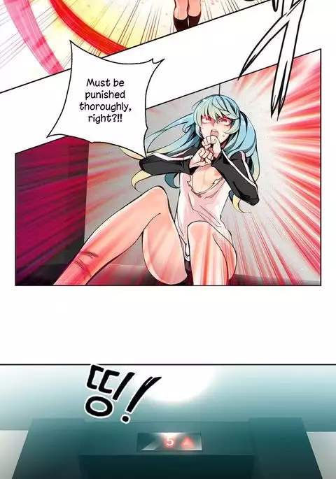 Lilith`s Cord Ch.1-15