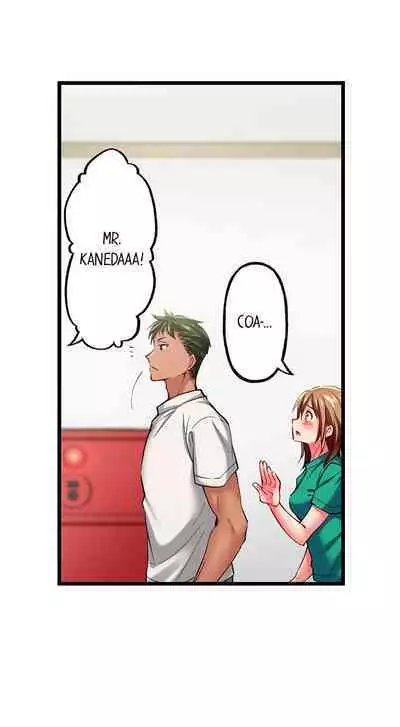 [Fujiko Momoshika] Only I Know Her Cumming Face (Ch.01~47) [English]