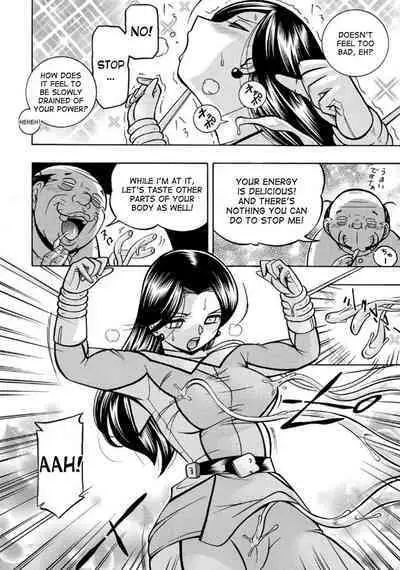 Pink Kuppuku - Pink Surrender