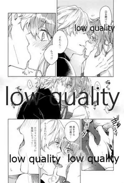 Kimi ga Sakaseta Koi no Hana