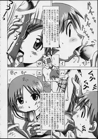 [PHAM! (Miyanose You)] As/Ever ~Only's~ (Azumanga-Daioh)