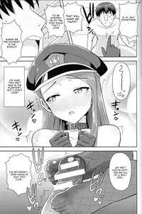 (C85) [PLANT (Tsurui)] Ama-Ama Iorin (THE IDOLM@STER) [English] [CGrascal]