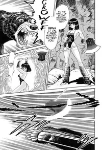 [Kondom] Kintarou (Hontou wa Eroi Otogibanashi) [English]