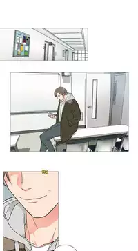 [The Jinshan] Sadistic Beauty | 虐美人 Ch.1-50[Chinese] [17+沒有漢化]