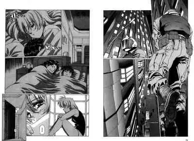 Yuukyuu Mokushiroku Eidoron Shadow volume 2