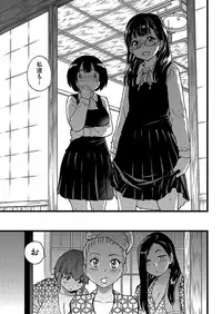 COMIC AUN 2018-02 [Digital]