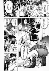 [Kawaraya A-ta] Hana no Shizuku