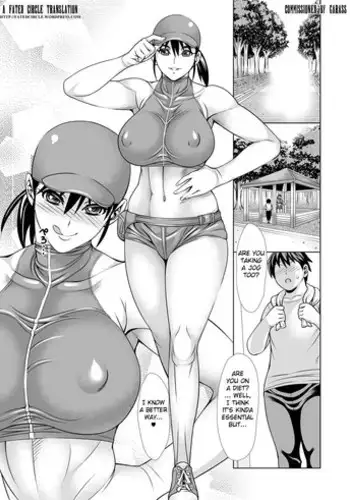 [Ginyoku Screw] u ・n ・do ・u❤ [English] [Fated Circle]