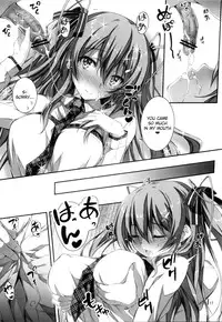 (C82) [Kikurage-ya (Kikurage)] KOI+KAN [English] {KFC Translations}