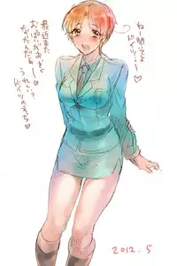 【APH漫画】( J野) くるん兄妹の事情【女体化R-18】