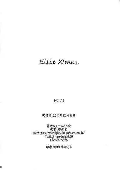 Ellie X'mas.