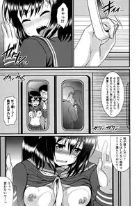 COMIC Europa 2015-03