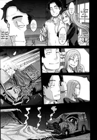 [ShindoL] Junai-Irregulars [English]