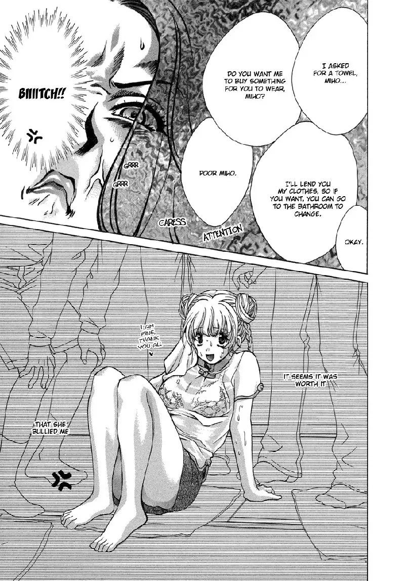 Love Junkies Vol5 - Scene 39