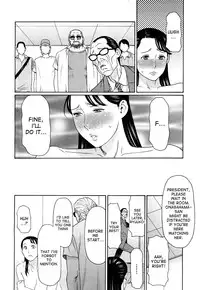 [Takasugi Kou] Hard Luck Woman [English] [desudesu]