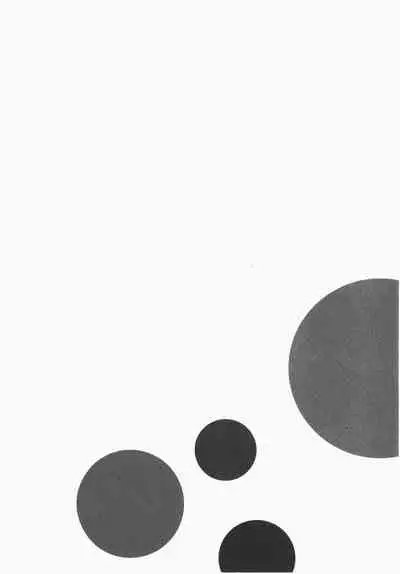 Ukkari Haicchatta! Itoko to Micchaku Game Chuu