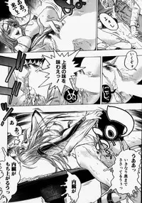 [Beauty Hair] Kikai Seibo - Machine Holy Mother