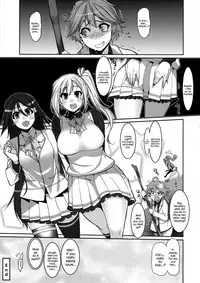 (COMIC1☆10) [HBO (Henkuma)] MILK OUT (Musaigen no Phantom World) [English] {Hennojin}