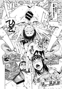 Comic Megastore 2006-10