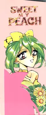 [Anthology] Sweet My Peach (Wedding Peach)