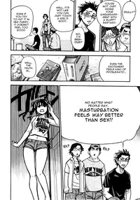 [Shiwasu no Okina] Heisei Seikyouiku Kaikaku | Heisei Sexual Education Reform [English]