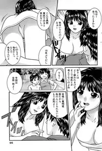 Comic Bazooka 2008-11