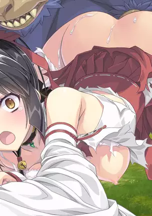 Mikogami-sama - Divine Miko Koyori (decensored)