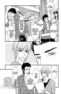 Shinnyuu Kinshi no Koi