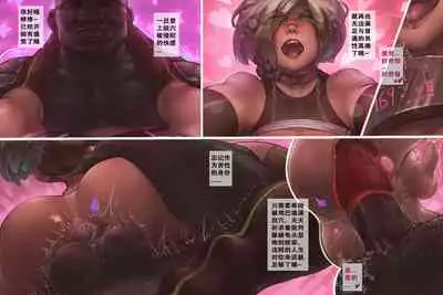 [阿囍] -蟹奴-Sacculina-