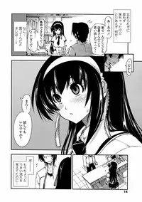 COMIC Penguin Club Sanzokuban 2008-04