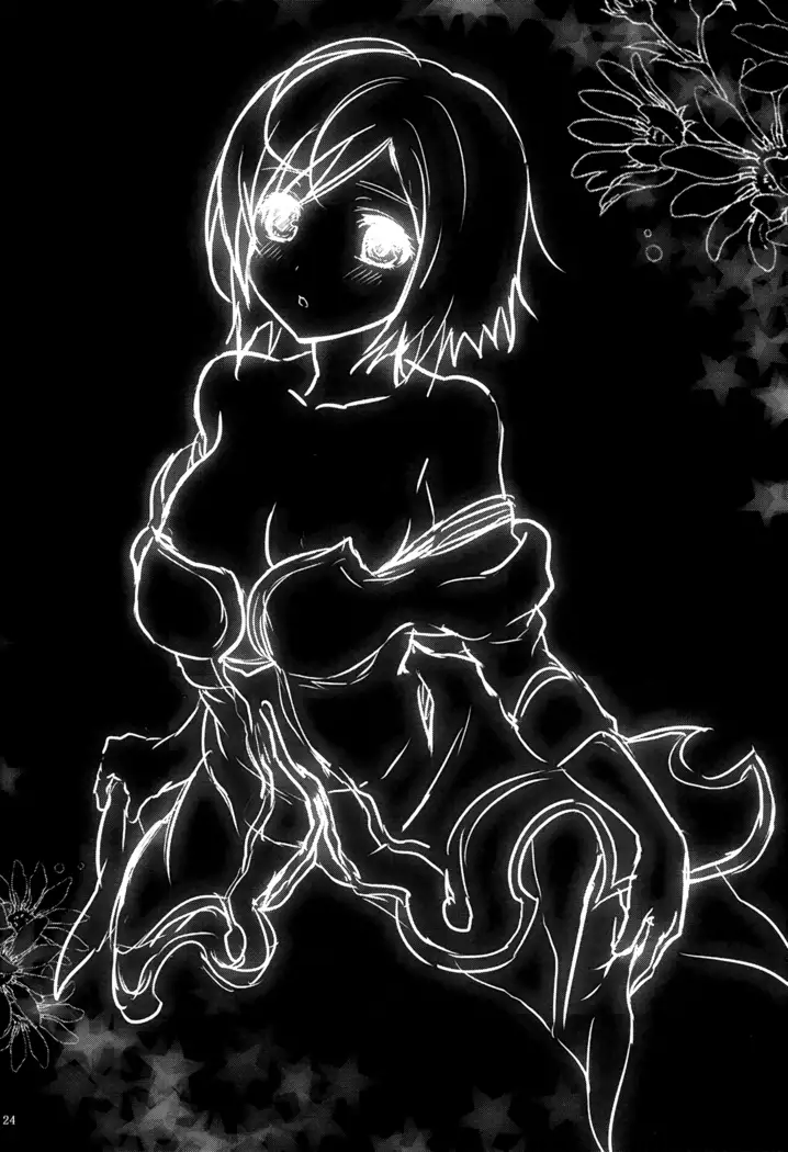 Yareba Dekiru Onnanoko desu?