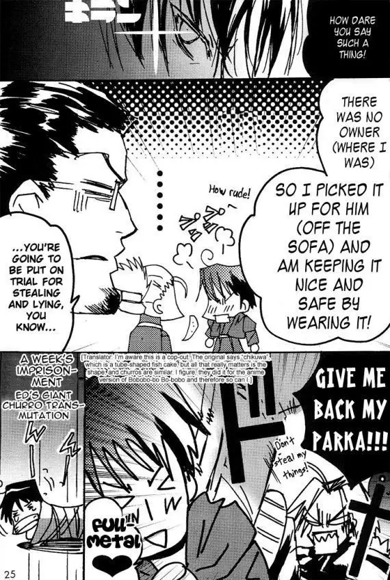 Fall In Love Alchemist