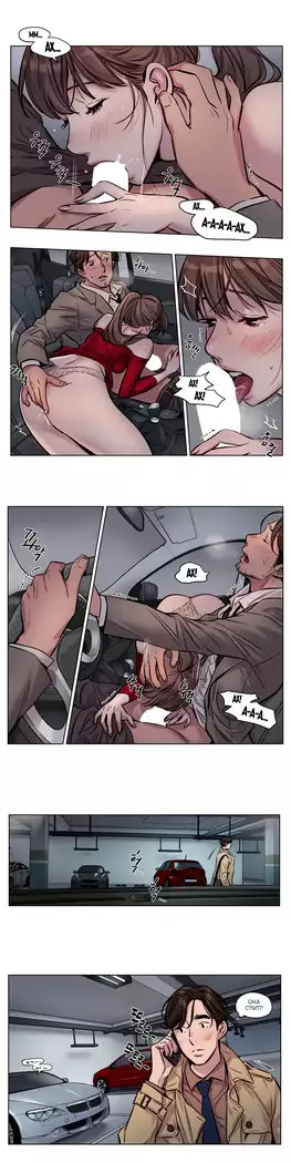 Atonement Camp ch.0-38