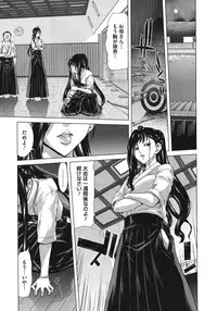 COMIC Megastore 2011-06