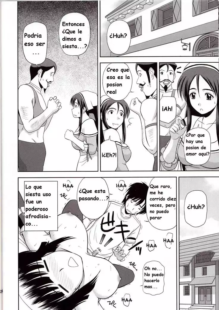 Le beau maitre 8 Ëromonogatari]