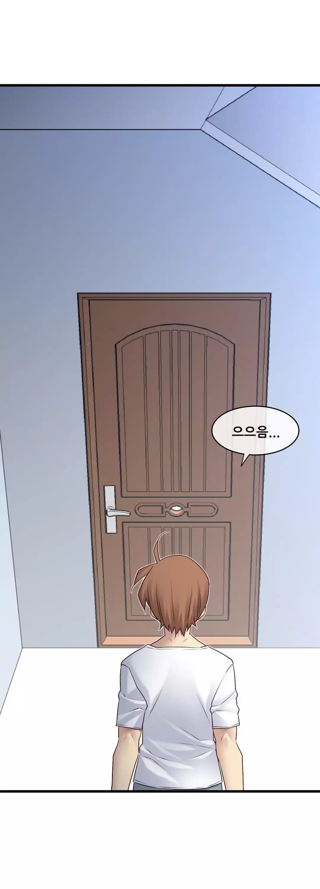 Master in My Dreams Ch.90-116