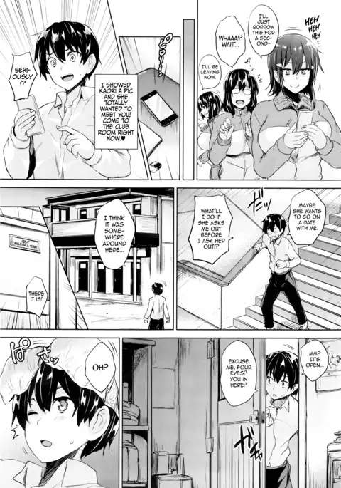 Twin Ball Love Attack Ch. 1-4