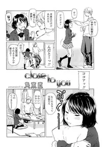 Comic LO 2009-05 Vol. 62