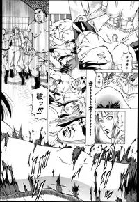 BUSTER COMIC 2013-09