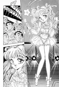 [DAPHNIA] Hiiro no Tsuki | Moon of Vermillion