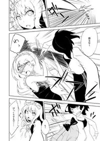 Crime Girls Saishuuwa Kouhen